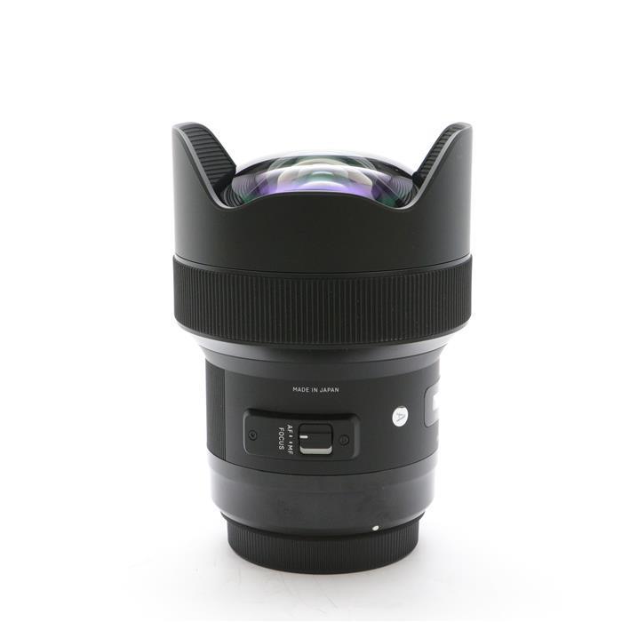 Sigma 14mm f/1.8 DG HSM Art Lens for Nikon F