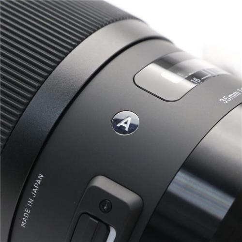 Sigma 35mm f/1.4 DG HSM Art Lens for Sony E
