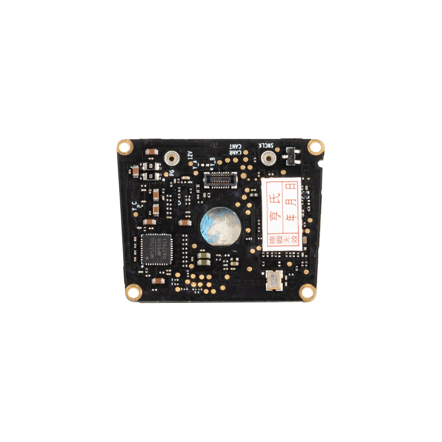 DDS DJI Mavic 2 Zoom Gimbal Board REFURBISHED