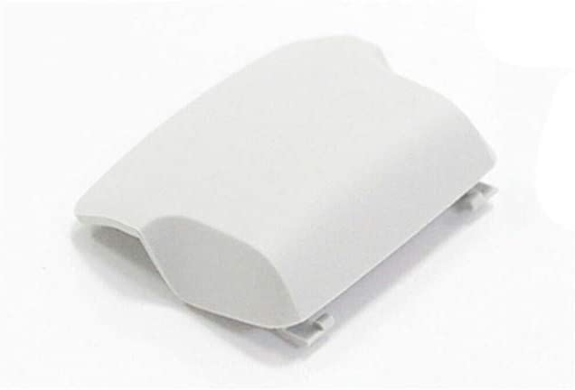 DJI Mavic Mini Battery Compartment Cover